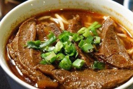 赵公子吃的面是什么面