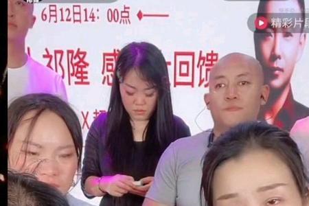 祁隆直播间人气为什么那么高