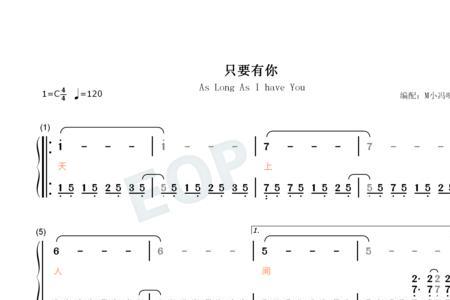 哪怕有一天你离我远去是什么歌