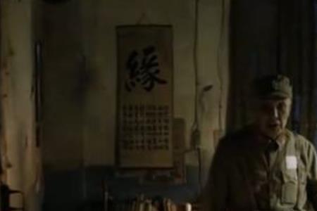 大刀队李荣峰最后怎么了