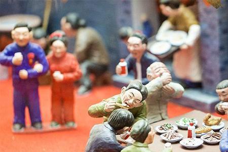 古代的，宴席叫什么