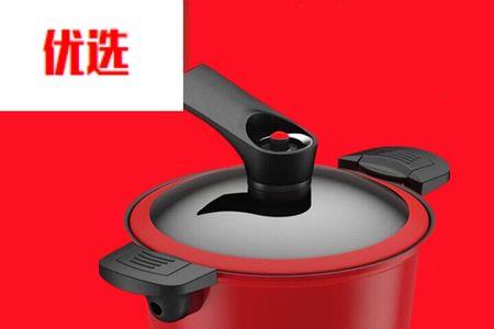 高压锅红色按钮冒气怎么办