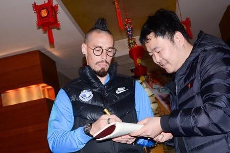尾声的意义