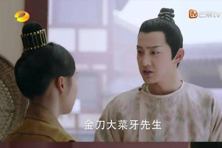 闻人靖为什么杀骆秋迟