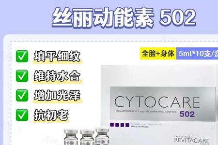 花纤悠胶原蛋白怎么样