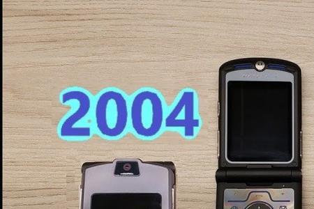 摩托罗拉刀锋2022可以刷公交卡吗