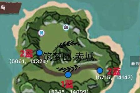 创造与魔法藏宝图品质排名
