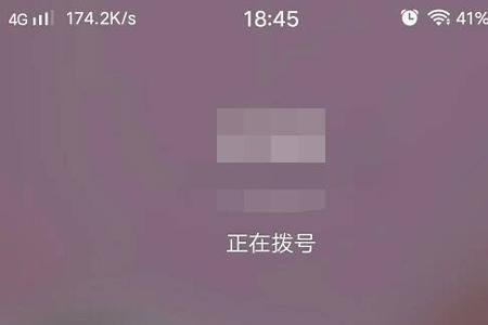 vivox21a怎么关闭高清通话