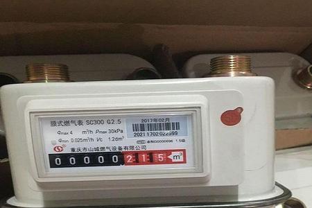 重庆山城燃气怎么更换电池