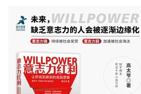 人可以,至少应该试试什么意思