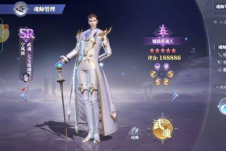 阿银和宁风致哪个更好一点