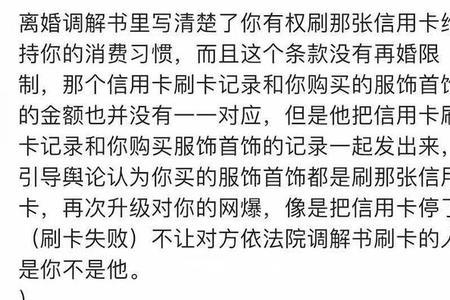 离职协议显失公平如何判定