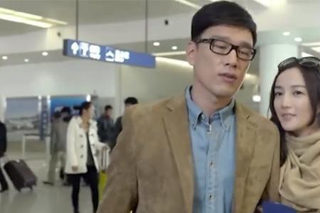 何晶怀孕被肖程发现