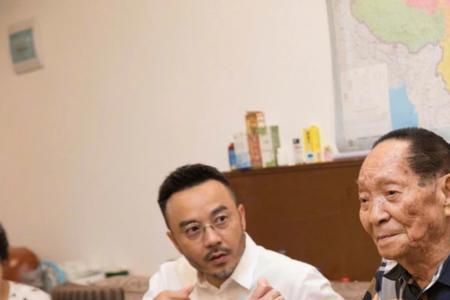 外父是谁