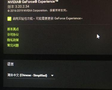 nk滤镜为什么没有颜色选项