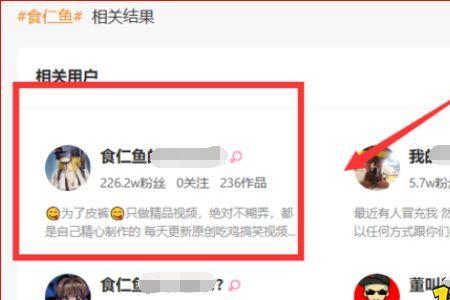 快手录播卖货犯法吗