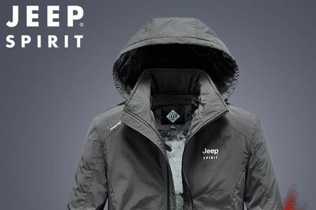 福建泉州jeep服装是真的吗