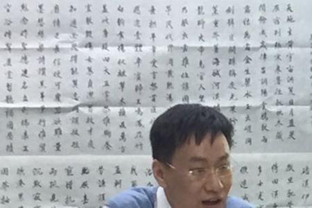 陈百成是被谁杀死的