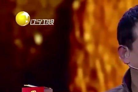 崔志佳谈判专家小品女主是谁