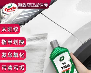 龟牌镜面釉多久用一次