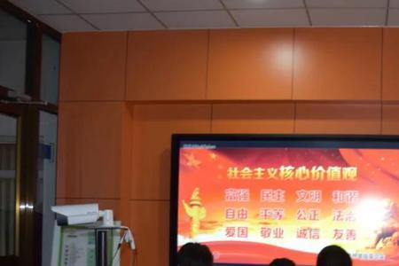 青少年树立正确价值观的例子