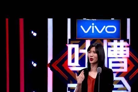 吐吧大会第四季最后一期都有谁