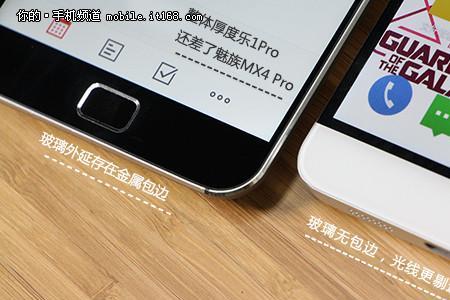 企业定制版手机可以改成通用版