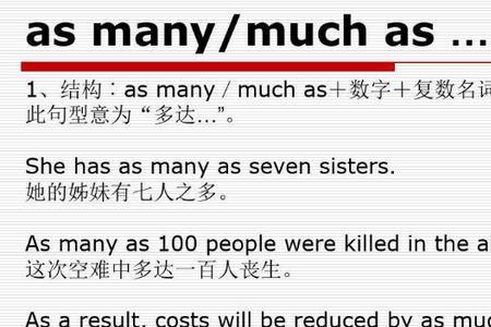 hand hand中间用什么连词