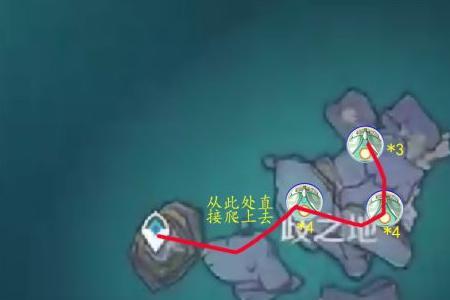 浮城原神任务怎么操控机关