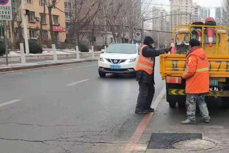 道路维修属于哪个部门
