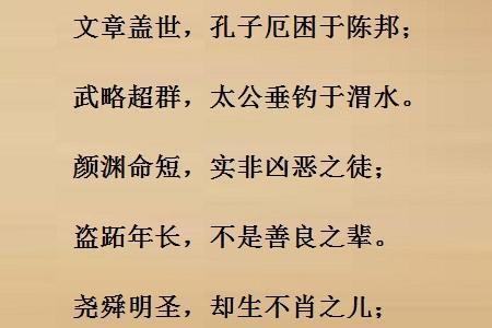 非我之志什么意思