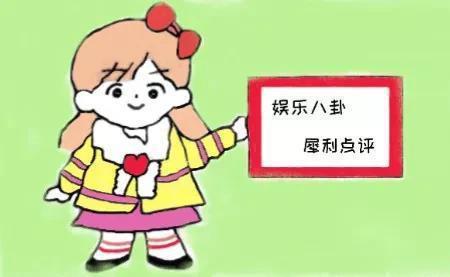 南京话穷耍是什么意思