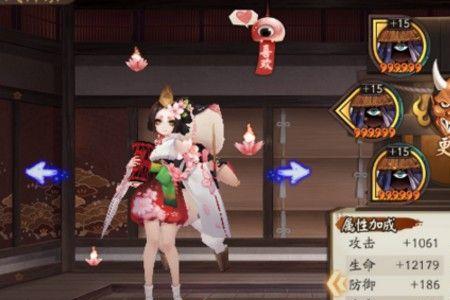 逢魔鬼王高分阵容