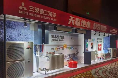三菱重工空气能排第几
