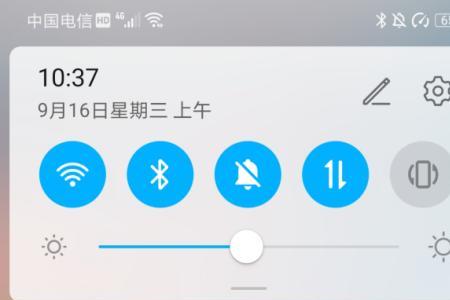 华为p50e怎么导入相册