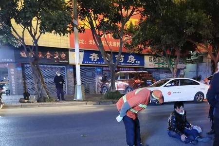故意开车撞人未受伤怎么处罚