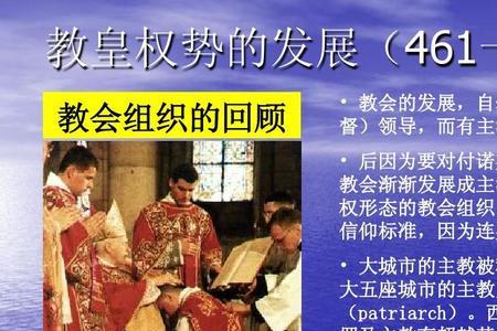 关于历史的经典论述