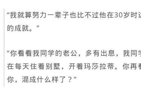 不囿于什么意思