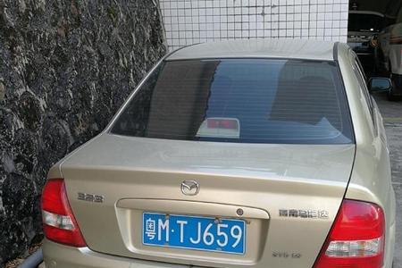 手里有三张轿车车牌怎么弄