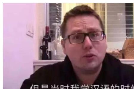 cold的同音词