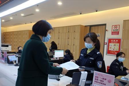 烧毁他人身份证承担什么责任