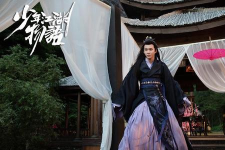 少年江湖物语小小师弟谁演的