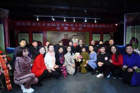 秦腔三关明月剧情介绍