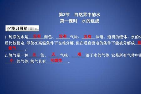 自然界非正常物质有哪些