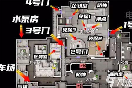 地铁逃生和暗区突围哪个难