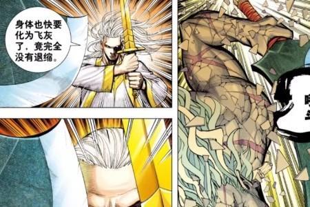 漫画中帝释天为什么怕雄霸