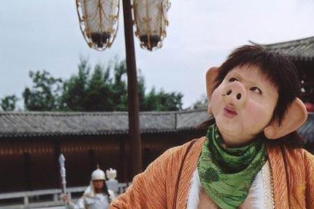 喜气洋洋猪八戒牛魔王结局