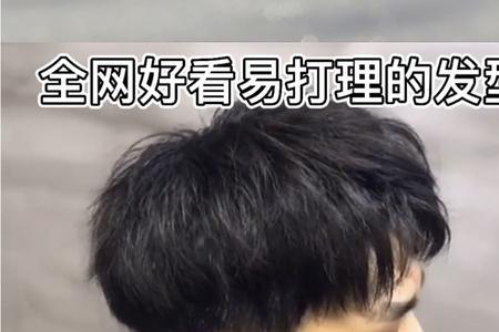 摩根烫可不可以不要烫的太过分