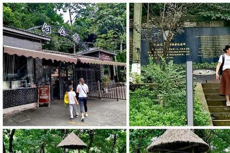 2021春节渣滓洞白公馆开放吗