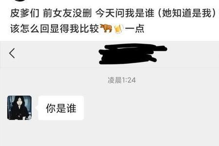 劝你是什么意思